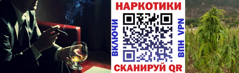 Купить наркотики Георгиевск СОЛЬ  Меф  ГАШ  Псилоцибиновые грибы  МЕТАДОН  КОКАИН 