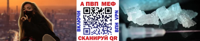 A PVP СК  Георгиевск 