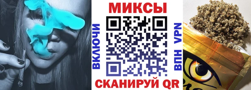 ОМГ ОМГ ONION  Георгиевск  Бутират буратино  где купить наркотик 