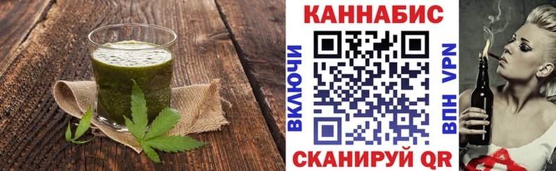 гидра зеркало  Георгиевск  Canna-Cookies марихуана 