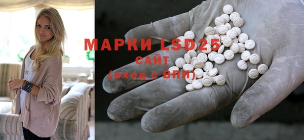 MDMA Premium VHQ Арсеньев