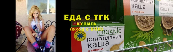 PSILOCYBIN Балабаново