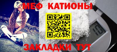наркотики Малгобек