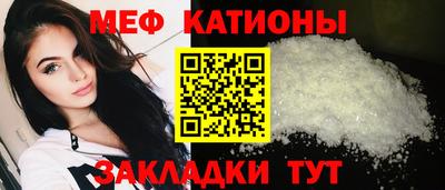 альфа пвп VHQ Мариинск