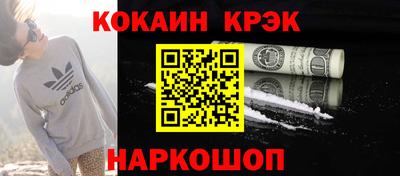 альфа пвп VHQ Мариинск
