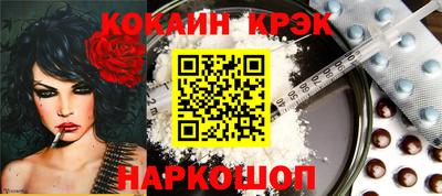 альфа пвп VHQ Мариинск