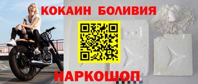 альфа пвп VHQ Мариинск