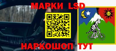 альфа пвп VHQ Мариинск