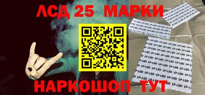 наркотики Малгобек