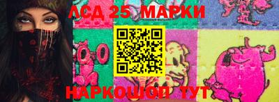 альфа пвп VHQ Мариинск