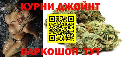 альфа пвп VHQ Мариинск