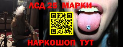 альфа пвп VHQ Мариинск