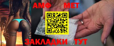 наркотики Малгобек