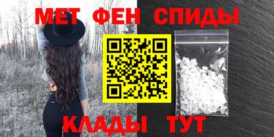 наркотики Малгобек