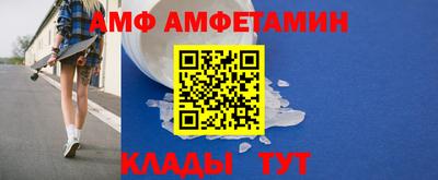 MESCALINE Малоярославец
