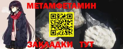 MESCALINE Малоярославец