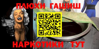 MESCALINE Малоярославец