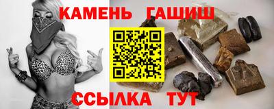 MESCALINE Малоярославец