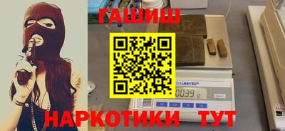 MESCALINE Малоярославец