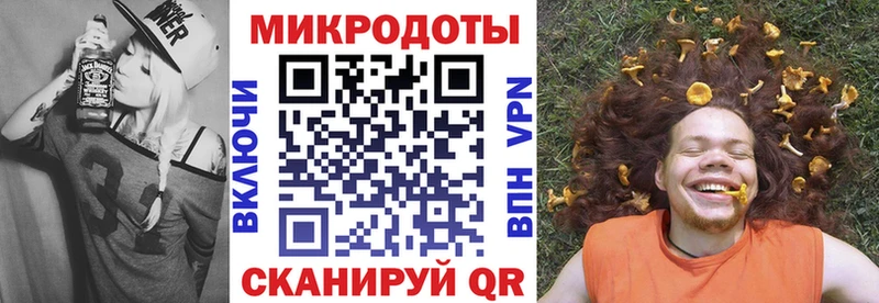 Галлюциногенные грибы мицелий  кракен ССЫЛКА  Георгиевск  сколько стоит 